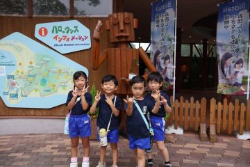 5月イベント画像1